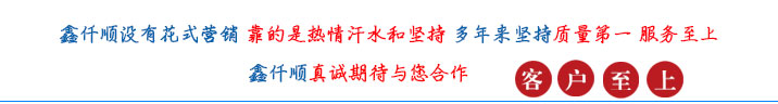 看片你懂的罗茨看片福利在线厂家 三叶罗茨鼓看片福利在线(图1)